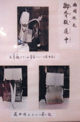 �ݓn���@��w����